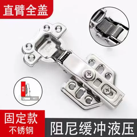 Thép không gỉ 304 giảm chấn thủy lực đệm bản lề tủ cửa tủ quần áo đường cong lớn đường cong trung bình máy bay bản lề mùa xuân phụ kiện cửa bản lề sàn 2 cánh bản lề sàn cho cửa gỗ Bản lề thủy lực