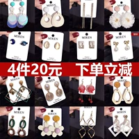 Модные мультяшные милые серьги из жемчуга, блестящие блестки для ногтей, в корейском стиле, новая коллекция, простой и элегантный дизайн