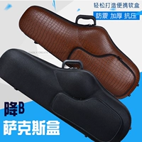 Нижняя B Sax Box Second Sakura Saks Box Model, нажащая на бок с саксофонами назад назад назад назад назад