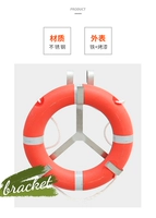 Двойной крюк из нержавеющей стали