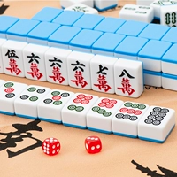 Десять лет старого магазина более 20 цветов Mahjong Brand Triting Multi -Colring Multi -Color Multi -Color Multi -Color Multi -Color Multi -Color Tride Com Dice мягкая сумка