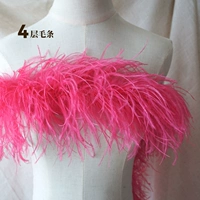 4 слоя розовой красной зашифрованной страусовой полосы страуса