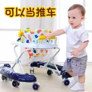 Xe đẩy trẻ em đa chức năng xe đẩy đồ chơi trẻ sơ sinh trẻ em chống rollover walker 6-7-18 tháng 1 tuổi
