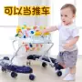 Xe đẩy trẻ em đa chức năng xe đẩy đồ chơi trẻ sơ sinh trẻ em chống rollover walker 6-7-18 tháng 1 tuổi xe nằm cho bé sơ sinh