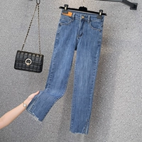 Брендовые эластичные приталенные джинсовые штаны, высокая талия