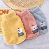 Демисезонная зимняя утепленная толстовка, жилет, удерживающая тепло чайная чашка, осенний сезон