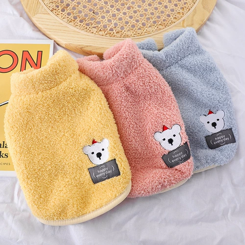 Демисезонная зимняя утепленная толстовка, жилет, удерживающая тепло чайная чашка, осенний сезон