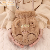 Коричневая веревка для ремня кролика