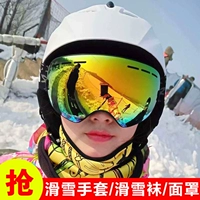Профессиональный лыжный шлем для взрослых