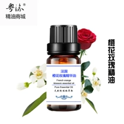 Hoa cam Pháp tinh dầu hoa hồng 10ml hydrating massage mặt tinh dầu chăm sóc da tinh dầu chăm sóc da mặt làm đẹp - Tinh dầu điều trị