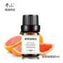 Nhà sản xuất đơn phương nguyên chất bưởi nguyên chất tinh dầu thơm 5ml chăm sóc da chăm sóc tóc dưỡng ẩm kiểm soát dầu dưỡng ẩm tự nhiên - Tinh dầu điều trị tinh dầu xe hơi cao cấp