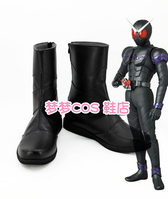 taobao agent Number 3434 Kamen Rider W COS shoes COSPLAY shoes to customize