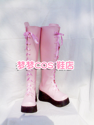 taobao agent Number 45 Heart of Kingdom 2 Kaisi Kairi Cosplay shoes