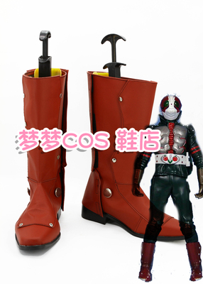 taobao agent No. 2589 Kamen Knight V3 COSPLAY Shoes COS Anime Shoes to Custom