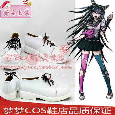 taobao agent Number 2339 projectile wheel dance projectile, Broken Putian Mo Blow COSPLAY shoe anime shoes