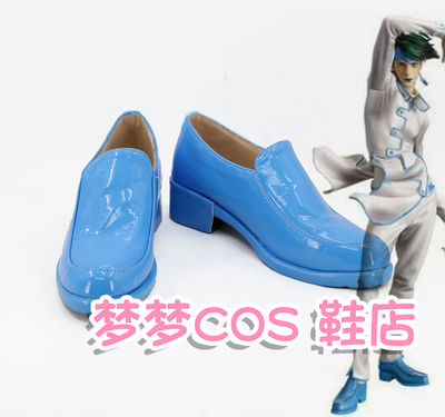 taobao agent The wonderful adventure of the number 3588 Jojo, the fourth COSPlay shoes of the fourth COS shoes