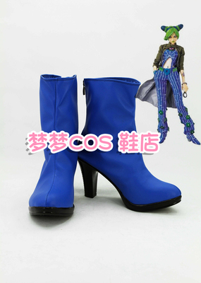 taobao agent Number 2222 Jojo Wonderful Adventure Empty Bar Xu Lun Cos Shoes COSPLAY Shoes