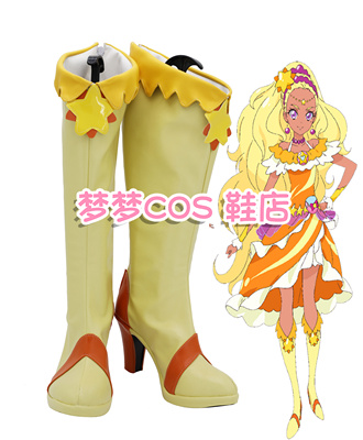 taobao agent 4449 Star Twinkle Light Beauty Girl Tiangong Aina COSPLAY