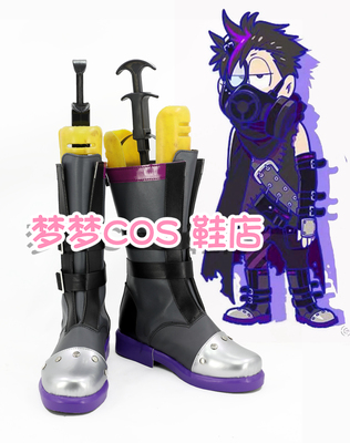 taobao agent Number 3232 A Songsong Matsuni Yisong COSPLAY shoes to customize