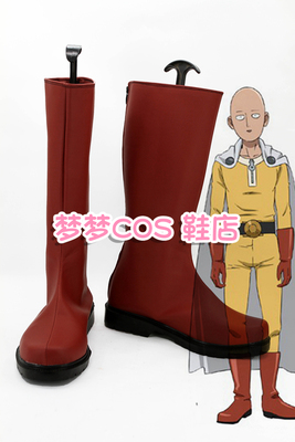 taobao agent Number 2640 One -fist Superman One Strike Male Saitama COSPLAY Shoes COS Shampoo Anime Shoes to customize