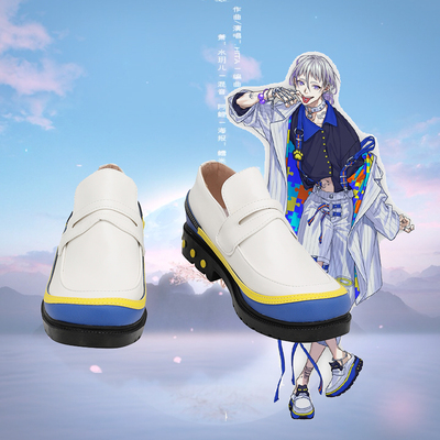 taobao agent A810 Paradox Live jujube リ ュウ cos shoes cosplay shoes to customize