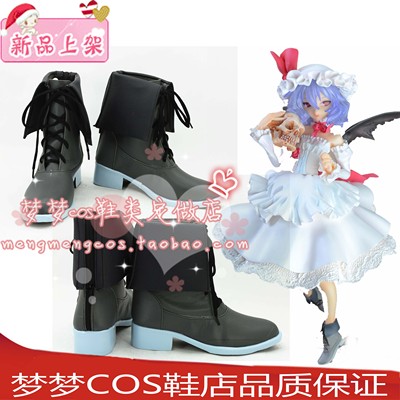 taobao agent Number 2266 Oriental Project Remilia Wedding COS COSPLAY Shao Anime Shoes to Custom