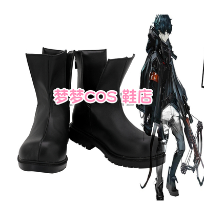 taobao agent 4694 Tomorrow Ark Faust COSplay shoes to customize