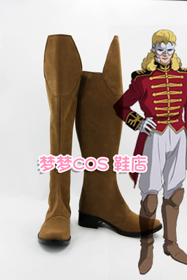 taobao agent No. 1552 Motor Warrior Gundam Unicorn Fllant COSPLAY Shoes COS Shoes