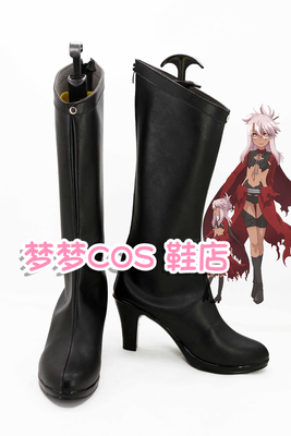 taobao agent No. 2469 Magic Girl Elia Clois Von Einzbellen Little Black COS Shoes