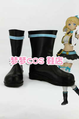 taobao agent Number 2185 Segelive!No Brand Girls Takase Cos shoes COSPLAY shoes