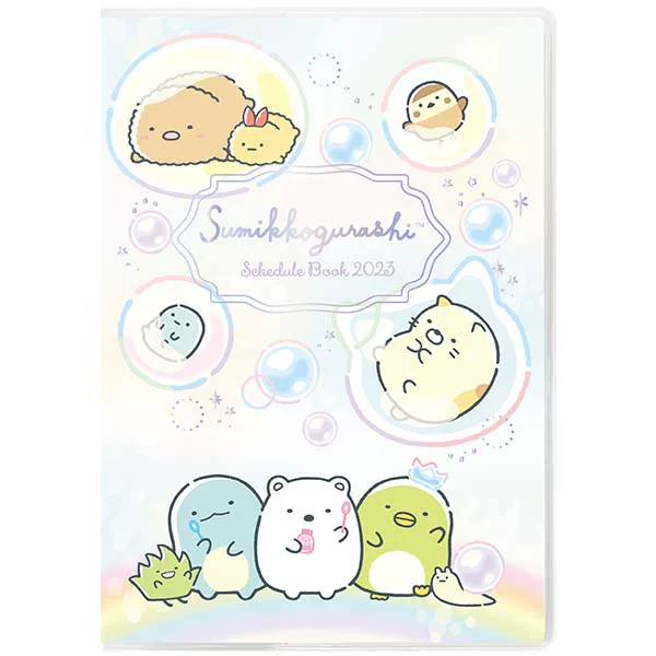 Japan-X Liangxian Rilakkuma Corner Corner Biology 2023 Handbook Notebook