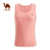 Áo vest nữ màu cam chạy nhanh khô tay áo thoáng khí áo ngực áo ngực đàn hồi áo lót mùa hè đồ lót hình chữ I thể thao - Đồ lót thể thao Đồ lót thể thao