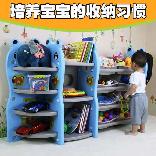 Пластиковая игрушка, система хранения, книжная полка для детского сада