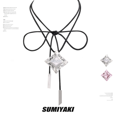 taobao agent Sumiyaki your Crush necklace rope festival DIY neck chain multi -combined couple model multi -combined creative pendant