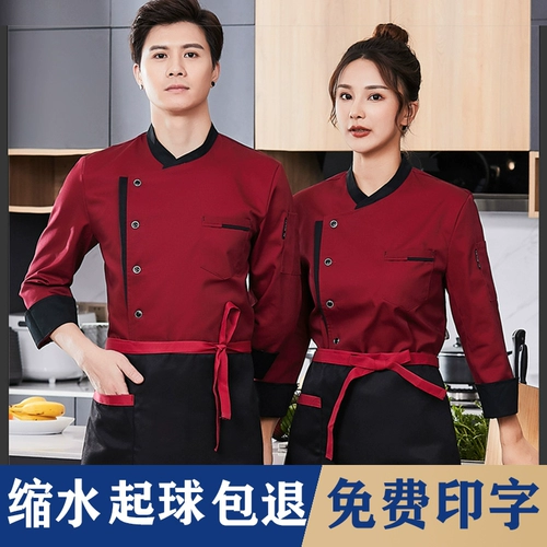 Демисезонный лонгслив для работы, короткий рукав, большой размер, делается под заказ