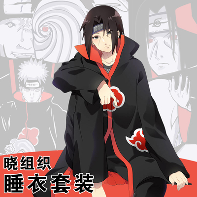 taobao agent Naruto, clothing, pijama, jacket, sweatshirt, cosplay