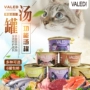 Hồng Kông đóng hộp mèo Thái Lan nhập khẩu thú cưng ăn nhẹ thức ăn ướt gà biển tôm cua 80g đa hương vị tùy chọn Hạt Whiskas cho mèo con