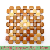 Большой Sifang 19cm (6 установок)