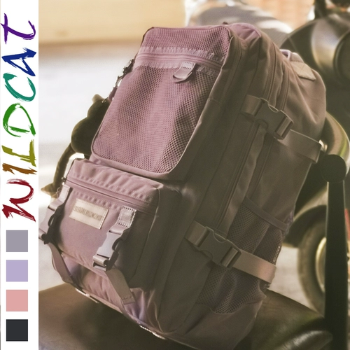 Вместительный и большой универсальный школьный рюкзак для путешествий подходит для мужчин и женщин, в корейском стиле