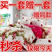 Bông bốn mảnh twill 100% cotton quilt cover giường đôi giường đơn mùa hè 1.51.8 m bộ đồ giường