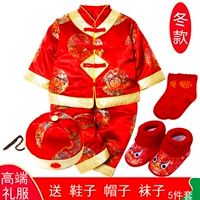 Детская куртка для мальчиков, детское платье, одежда, зимнее ханьфу, китайский стиль, подарок на день рождения, наряд на выход