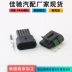 DJ7054Y-1.5-21/21 phù hợp với phích cắm cuộn dây đánh lửa khí tự nhiên Weichai trong nước 12162825 Phích Cắm Ô Tô
