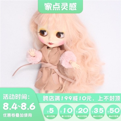 taobao agent Icy Xiaobu Doll clothes trench coat azone Lijia Tang Guo Xiaobu Six -point baby clothes
