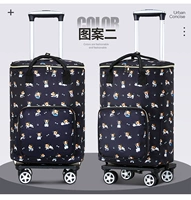 Смешанный черный