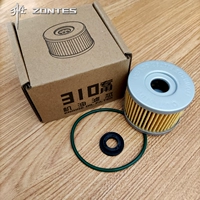 ZT310 машинный фильтр