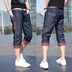 Mùa hè của nam giới lỏng cắt quần jeans nam của đất mỏng phần mỏng 7 điểm quần bò trai quần short mùa hè Cao bồi