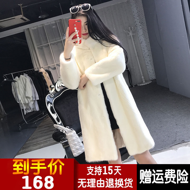 Fur coat nữ 2018 mới mùa đông phần dài giả nước áo khoác sang trọng coat là mỏng da lộn lông giải phóng mặt bằng chống mùa