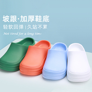 giày dép phòng sạch Giày phẫu thuật không xốp Bao Đầu giày y tế EVA dép giày bác sĩ giày phòng sạch giày thực phẩm giày không thấm nước giải phóng mặt bằng 119 dép chống tĩnh điện dép y tế bitis