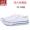 Giày vải nam Giày nam phiên bản Hàn Quốc Thấp để giúp giày Anh giản dị XL cực lớn 44 45 46 47 48