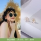 Флуоресцентный зеленый